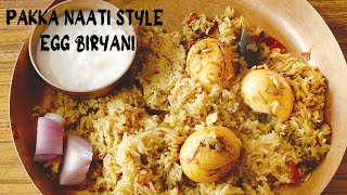 Naati style egg biryani| Egg biryani| Anda biryani| Motte biryani| Quick and easy egg biryani