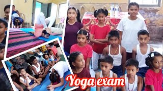 ঋক ও তার বন্ধুদের ব্যায়ামের পরীক্ষা | Yoga exam | Yogasana exam | Yoga for fitness | Kids yoga