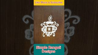 Small and cute rangoli designs | Simple Kolam Shorts | Kolam | Rangoli #rangoli #trending #kolam