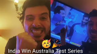 Divyendu Sharma Crazy Enjoying for India Won Australia Test Series