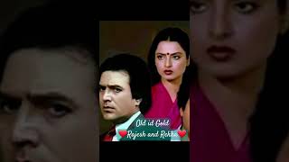 Hume aur jeene ki chahat na hoti song Agar tum na hote #trending #rekha​ #rajeshkhanna​ #oldsong​