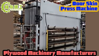 Plywood Board Door Skin Hot Press Machine｜Door Laminate Hot Press Machine