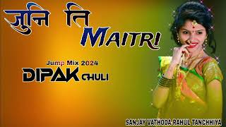 Juni Ti Maitri_ Gavthi song _Mahesh Umbarsada _Darshan Zirva _Dj _Dipak Chuli_ Sanjay Vathoda_ Rahul