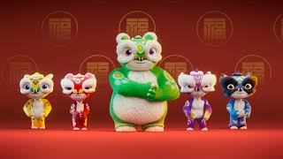 LION DANCE MV - GONG XI FA CAI 恭喜发财五福来 ( Silver Ant )