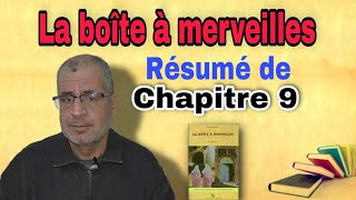 Résumé du chapitre9 de la boite à merveilles الاولى باك