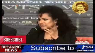 Panther mane ki?? Miss H20 miss wish Miss bangladesh 2018 funny interview