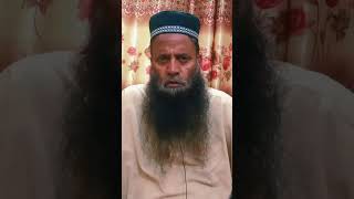 تکلف کا معنی ۔۔۔؟؟||#shortvideo #islamisthewayoflife #islamzindabaad