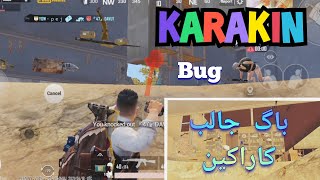 باگ و ترفند خیلی جالب مپ کاراکین KARAKIN Bug