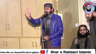 Aik or New Khateeb Market Main Aagya |Molana Abdul Manan Movia Sher rabbani isilamic