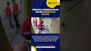 Pegawai Kemenkumham Sulsel Bersihkan Masjid