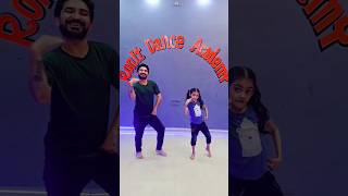 Surat hi maine aise payi #dance #dancevideo #danceshorts #viral #shortvideo #trendingshorts