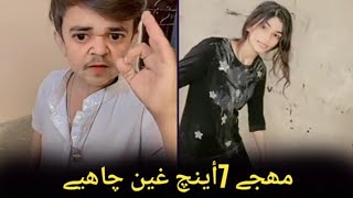 Zama 7 Ench gen pakar de Cuto baba new video tiktok live video sumbal sabashah May 6, 2024