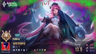 KEERA Guide/Gameplay [AOV]