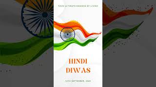 Happy Hindi Diwas !! #HindiDiwas #Hindi #HindiPoetry #HindiQuotes #HindiDay #HindiDivas #HindiPoem