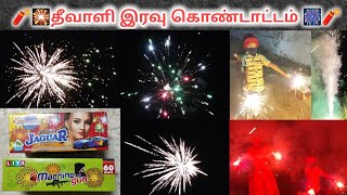 Best Sky Shots | Diwali Sky Shots | Diwali Night Celebration | Part-2 | Diwali Trending Video