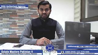 DHA Multan Rates Update || Latest Update