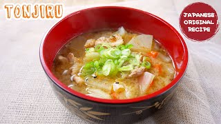 Resep TONJIRU dari Midnight Diner! -Miso Soup Babi, Tapi Bisa Pakai Paha Ayam