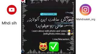 how to make wonderful and easy equalizer   درست کردن یک اکولایزر آسون و فوق العاده  😻⛓🧡