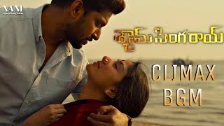 Shyam Singha Roy Climax Bgm || Nani || Sai Pallavi || Krithi Shetty