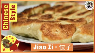 The Ultimate Guide To Jiao Zi | 饺子