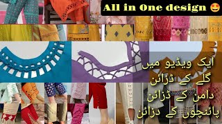 Neck design |Sleeves design | chaak Daman design| Trouser Design | Gala Design | zony clothing ideas