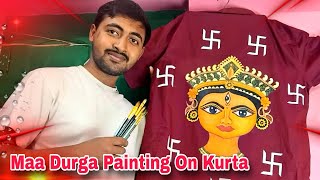 Maa Durga Painting On Kurta ✨😱🤯 | Devi Durga ki Drawing ❤️ #durga