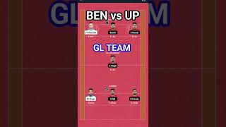 UP vs BEN GL Team 🔥 #short #viral #trending #Kabaddi #livekabaddi