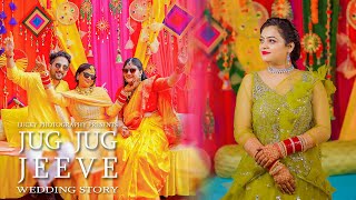 JUG JUG JEEVE || SAME DAY EDIT  || TANISHA KI HALDI || LUCKY PHOTOGRAPHY || VIKASNAGAR ||