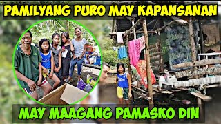 PART 3 | MGA BATANG PURO MAY KAPANSANAN BINALIKAN NI PB TEAM NONOY PARA IHATID ANG MAAGANG PAMASKO