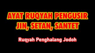 BACA MALAM INI SEBELUM TIDUR !! Ayat Ruqyah Jodoh.. Allah Pasti Bantu Kamu!!