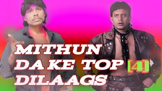 Mithun Da Ke  4 Top  Dailaags // mithun chakraborty movies full all #Rammiln haau too mithun da