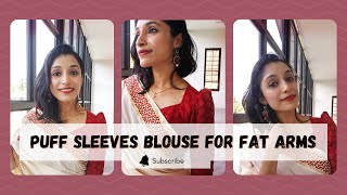 Puff Sleeves Blouse for Fat Arms | Kerala Blouse| Designer Blouse | Onam Blouse Designs | IVAH