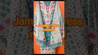 Jamdani Dress Material/To shop 9810207913