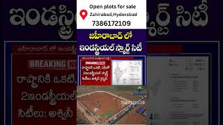 Call:7386172109.Yoshitha Housing and Infra|Open plots for sale at zahirabad|mumbai highway|hyderabad