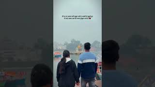 💞💞ishq bhi tu mera pyar bhi tu💞💞💞