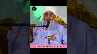 HUZUR ﷺ FARMATE HAIN JISKE //         Maulana Shakir ali Noori #yt short short video#trending video