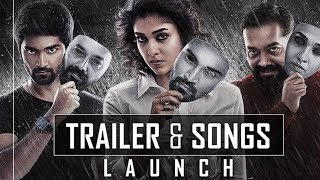 Imaikkaa Nodigal Official Trailer On | Nayanthara Adharvaa Anurag Kashyap