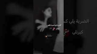 فيديوهات//حزينه//انستا//😴💔