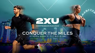 2XU Compression Run 2024