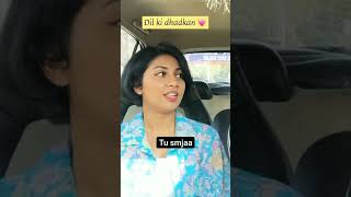 TU SAMJHA ..😁😎#trending #viral #shots #shorts #shortvideo #ytshort #shortvideo