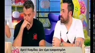 Αρετή για The Voice