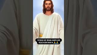 Jesus status video/Christian status video/2022(4)