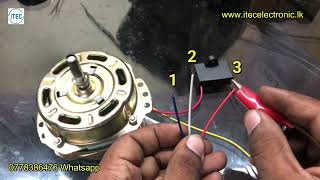 Fan Motor Testing