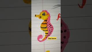 sea horse