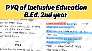 Inclusive Education previous year question papers B.Ed.2nd year