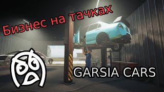 СТАЛ  ПЕРЕКУПОМ В CAR FOR SALE ➤ CAR FOR SALE #1