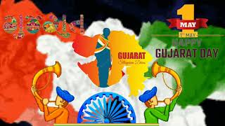 1st May Day Status | Happy Gujarat Day Status 2024 | Gujarat foundation day Status 2024 |Jai Gujarat