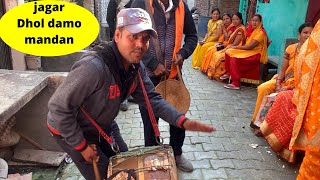 जबरदस्त डोल-दमाऊ।जबरदस्त ढोल-दमाऊ मंडाण ।। Garhwali Dhol Mandan|| Himalayan life