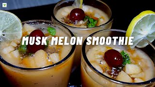 Musk Melon Smoothie | Veg Wonderland