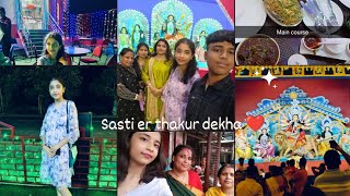 Sosti er pandel hopping 🥰25 ta thakur dekechi 💗💗#festival #durgapuja2024 #familyvlog #like